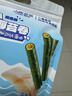 小鹿蓝蓝 高钙DHA鳕鱼松海苔卷鳕鱼味 宝宝儿童零食鲜脆海苔卷210g 实拍图