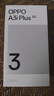 OPPO A3i Plus 12GB+256GB水墨黑 耐用战神 超硬核抗摔耐磨 OLED超亮阳光屏 骁龙 5G智能手机 国家补贴 实拍图