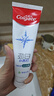 高露洁（Colgate）劲白小苏打美白牙膏120gX3支（茉莉白茶+小苏打留兰+竹炭薄荷） 实拍图