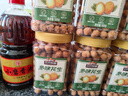 三只松鼠多味花生500g/罐 坚果炒货地方特产休闲零食花生米 实拍图