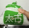 太古（taikoo）食糖 单晶冰糖 1kg 烘焙原料 冲饮调味 百年品牌 实拍图