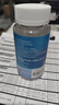 白云山深海鱼油拜迪生物公司无蔗糖型中老年鱼肝油高纯度omega3 EPA+DHA 实拍图