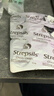 STREPSILS使立消Strepsils润喉糖化痰止咳含片24粒 喉咙痛干咳嗽慢性咽炎疼痒痛流感冒甲流薄荷糖儿童喉片咽喉炎自营 实拍图