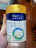 美素佳儿（Friso）皇家较大婴儿配方奶粉2段（6-12个月）400克 乳铁蛋白 新国标 实拍图