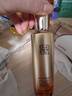 百雀羚（PECHOIN）赋颜紧塑精华水95ML胶原补水保湿国货热门商品送女友 实拍图