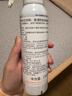 雅漾（Avene）舒泉调理喷雾150ML 定妆补水保湿 爽肤水化妆水 护肤中喷礼物 实拍图