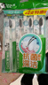 好来（DARLIE）(原黑人)炭丝深洁牙刷 进口炭丝 纳米炭抑菌 4支装新旧包装随机 实拍图
