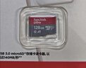 闪迪（SanDisk）256GB TF(MicroSD)内存卡 4K极速金卡A2 V30 U3行车记录仪 运动相机无人机 监控存储卡 读190MB/s 实拍图