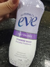 夏依eve 女性私密护理液 花香型私处洗液119ml 原装进口弱酸无皂无药 实拍图