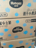 好奇（Huggies）金装云感裤拉拉裤婴儿尿不湿超薄成长裤新生儿宝宝瞬吸干爽学步裤 L 124片 拉拉裤【9-14kg】 实拍图