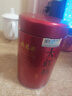 福茗源茶叶 大红袍乌龙茶【首件28块买2件=发3罐】2025新茶浓香罐装100g 实拍图