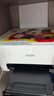 爱普生（EPSON）墨仓式 L3251彩色打印机 微信打印/无线连接 家用打印优选 AI学习打印机（打印、复印、扫描） 实拍图