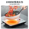 美的（Midea）家用电磁炉电陶炉电池炉2200W大功率猛火新型电磁灶一体微晶面板爆炒炒菜智能定时火锅炉MC-E22B60 实拍图