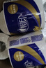 心相印卷纸 心柔 有芯4层140g*27卷 柔韧卫生纸 可冲散 实惠整箱 实拍图