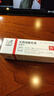 【原研进口】立思丁 夫西地酸乳膏 15g:0.3g/盒 实拍图