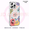 珂莉蔓适用苹果15promax手机壳磁吸支架iphone15promax保护外壳防摔皮质高级感卡通可爱男女生-可爱小怪 实拍图