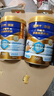 蒙牛悠瑞金装中老年多维高钙奶粉900g *2罐礼盒装 牛初乳粉 营养送礼 实拍图