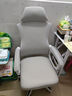 锦汐 电脑椅家用办公椅子靠背人体工学椅学习转椅老板座椅游戏电竞椅 【后躺+乳胶】白框灰网#焕新款 实拍图