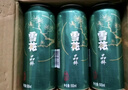 雪花啤酒（Snowbeer）晶粹 500ml*12听整箱装 京东自营 热门商品 实拍图