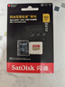 闪迪（SanDisk）512GB TF(MicroSD)内存卡 4K极速金卡A2 V30 U3行车记录仪 运动相机无人机 监控存储卡 读190MB/s 实拍图