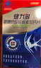 健力多汤臣倍健健力多 旗舰氨糖2260硫酸软骨素胶原蛋白肽300片中老年人 实拍图