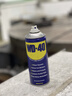 WD-40除锈剂润滑wd40门锁润滑油机械防锈油螺丝螺栓松动剂铁锈清洁神器 实拍图