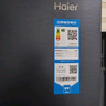 海尔（Haier）盛宴618升双开门对开门冰箱电冰箱家用一级能效风冷无霜大容量节能BCD-618WGHSSEDBL国家补贴20% 实拍图