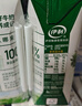 伊利金典纯牛奶整箱 200ml*12盒 3.6g乳蛋白 原生高钙 礼盒装 实拍图