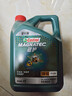 嘉实多（Castrol）磁护智E版 全合成机油 润滑油 5W-40 SP A3/B4 4L 汽车保养 实拍图