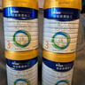 美素佳儿（Friso）皇家较大婴儿配方奶粉2段（6-12个月）800克*3 乳铁蛋白 新国标 实拍图