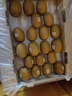 佳沛（zespri）新西兰  阳光金奇异果巨大果22粒原箱 单果重约144-175g 猕猴桃 实拍图