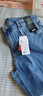 京东京造【已售30w件】牛仔裤男士休闲裤子男秋季直筒 中蓝 34 实拍图