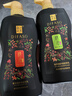 蒂花之秀 DIFASO精油奢养洗护套装（润发乳700g+洗发乳700g）柔韧丝滑 实拍图