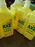 斧头牌（AXE）柠檬护肤洗洁精1.18kg*3瓶7.08斤家庭装 可洗果蔬不伤手 实拍图