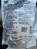 999三九感冒清热颗粒 12g*18袋 疏风散寒 解表清热 风寒感冒 头痛 发热 咽干 恶寒身痛 鼻流清涕 实拍图