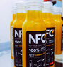 农夫山泉100%纯果汁NFC橙汁300ml*24瓶鲜果冷压榨0添加剂饮料中秋礼盒 实拍图
