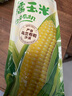 源漠优品有机甜糯黄玉米2025当季 内蒙古沙漠玉米黄金种植带 早餐粗粮杂粮 内蒙有机甜糯玉米250g*6支 实拍图