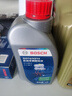 博世（BOSCH）有机长效汽车防冻液发动机冷却液 养车保养 冰点-45℃ 4L（绿色） 实拍图