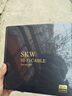 SKW 发烧级 二对二 双莲花头音频线 4N无氧铜 RCA红白信号线 解码/CD/功放/音响/连接线 HC3201-1米 实拍图