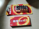 南孚5号电池8粒 五号碱性 聚能环5代 适用血压计/燃气表/遥控器/电子秤/挂钟/无线鼠标/计算器/玩具等 实拍图