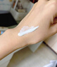 Mistine蜜丝婷防晒霜小黄帽60ml*2防水汗防紫外线高倍spf50+学生军训 实拍图