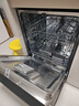 华帝（VATTI）16套嵌入式洗碗机105℃热风烘干 双子星50Kpa变频水压全域洗净 五星消毒国家政府补贴iD1000 实拍图