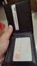 七匹狼钱包男士真牛皮短款男士钱包卡包送爸爸男友老公生日实用生日礼物 实拍图