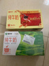 蒙牛【新鲜日期】全脂纯牛奶250ml*24盒 送礼盒装 电商定制 实拍图