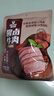 科尔沁 酱卤牛肉五香味200g 休闲零食 菜肴熟食腊味肉干肉脯 开袋即食 实拍图
