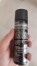 施华蔻（Schwarzkopf）got2b酷印发胶 持久定型喷雾发胶 强力清爽塑型速干留香发胶 【旅行装】酷印定型发胶50ml 实拍图