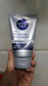 妮维雅（NIVEA）男士全新升级【焕亮】洁面100g*2洗面奶护肤品控油提亮痘印烟酰胺 实拍图