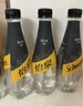 可口可乐怡泉（Schweppes） 无糖零卡 苏打水 汽水饮料 400ml*12瓶 实拍图