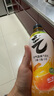 元气森林气泡水 0糖0脂0卡 无糖饮料480mL 汽水整箱 饮品 维C橙味480ml*15瓶 实拍图