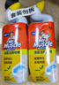 威猛先生（Mr Muscle）洁厕灵 750g*4瓶 柠檬草香 洁厕剂 洁厕液厕所马桶除垢去渍去异味 实拍图